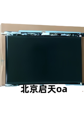 适用惠普HP277 252 154a 254 180N 181 280 281FDW转印组件 皮带