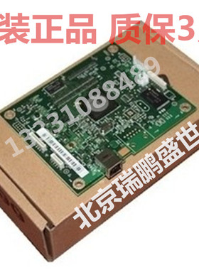 惠普HP401D主板 PRO400主板 401DN主板 401 425 425DW 425DN主板