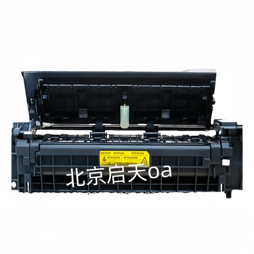 京瓷FS-1040 1060 1020 1025 1125 1120MFP定影组件 加热组件