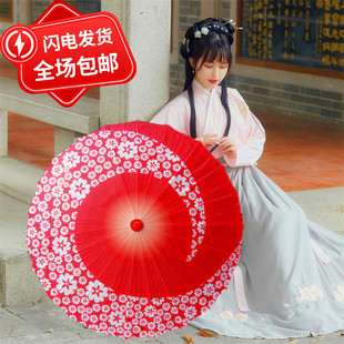 古典舞蹈伞绸布花伞旗袍走秀摄影红色伞布面油纸伞吊顶装饰伞包邮