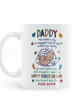 New DADDY gift MUG 新爸爸的礼物马克杯父亲节新婴儿陶瓷水杯