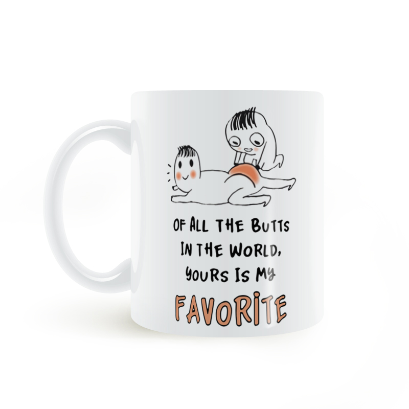 喜欢你的屁屁情侣暧昧幽默杯子