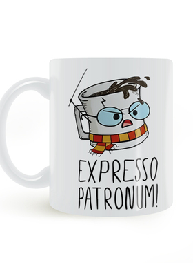 EXPRESSO PATRONUM MUG 浓咖啡咒语 马克杯 呼神护卫 守护神咒 杯