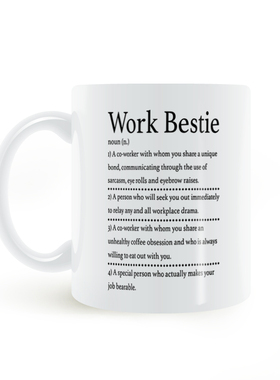 WORK BESTIE MUG 工作好朋友 工作闺蜜 办公室同事送礼物马克杯