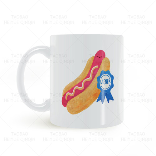 躺赢热狗 Hotdog winner 躺平佛系办公工作worker马克杯mug牛马