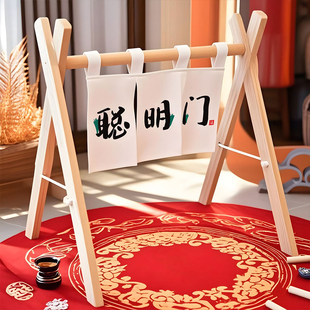 一周岁礼生日布置场景装饰抓周宴用品道具龙宝宝聪明门氛围感仪式