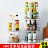 Товары от 拾惠优品家居