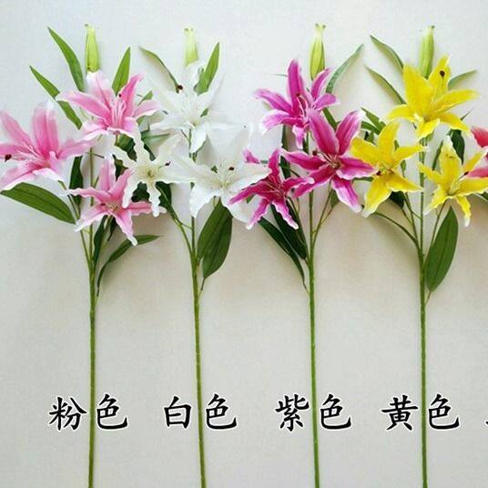 高档出口仿真百合花家居客厅卧室落地干花假花餐桌摆放店铺装饰花