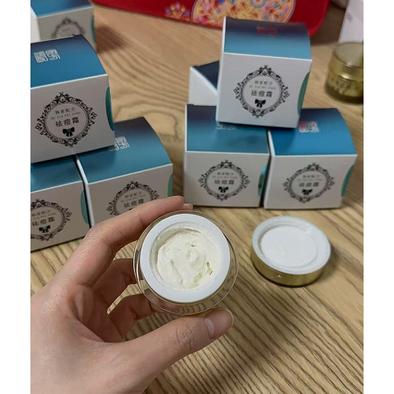 正品小白瓶祛豆膏去豆豆产品重度青春痘学生闭口豆坑粉刺神器男女