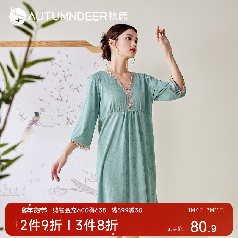 秋鹿针织提花棉睡衣女春秋季新中式国风蕾丝花边七分袖家居服睡裙