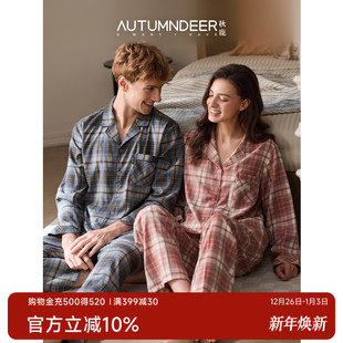 套装 秋鹿柔软舒适格纹纯棉睡衣女2025款 色织格家居服男士 长袖 秋季