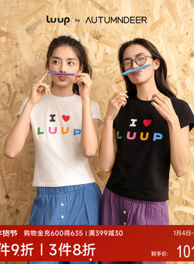 秋鹿Luup | 社交多姿2025新款女字母T恤纯棉针织双纱短袖正肩上衣