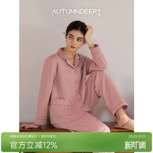 秋鹿空气棉冬天睡衣女士2025新款 秋冬纯棉夹层加厚夹棉家居服套装