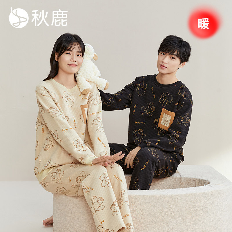 秋鹿空气棉夹棉睡衣可爱情侣套装女款可外穿男士家居服秋冬亲子装