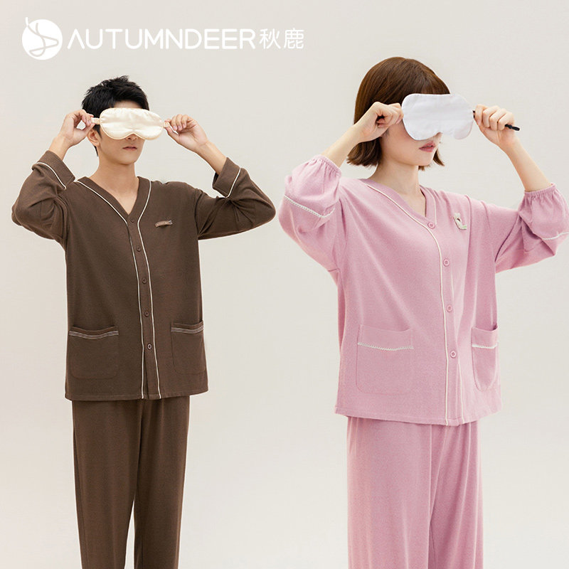 秋鹿云感绒情侣睡衣女秋冬款2024新款简约开衫男士家居服秋季套装
