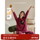 家居服套装 圆领长袖 新款 秋鹿小熊印花柔软透气纯棉睡衣女2025秋季