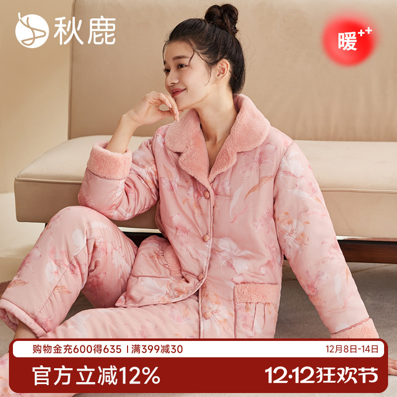 梭织天丝棉夹面批里加厚女夹棉