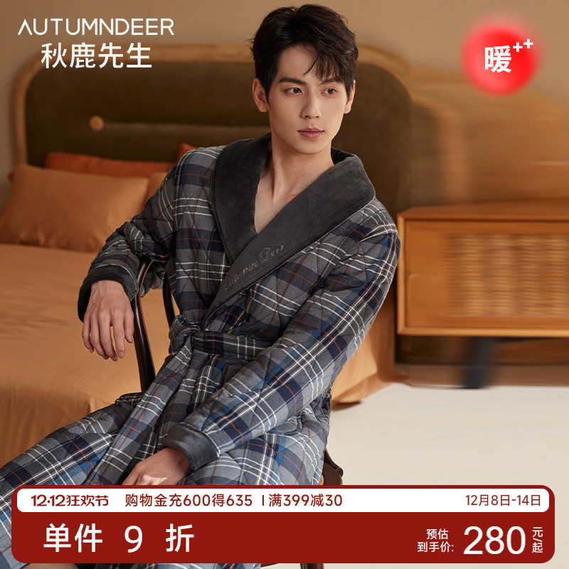 针织单面印格三夹棉关刀领男袍