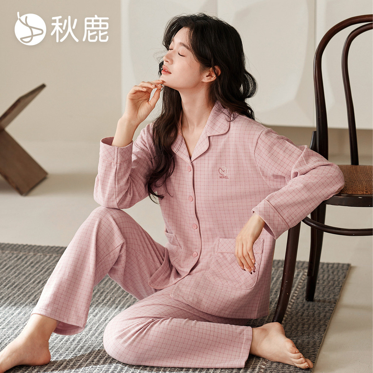 秋鹿【超柔软】格子睡衣女士2026春款华夫格长袖情侣男家居服套装