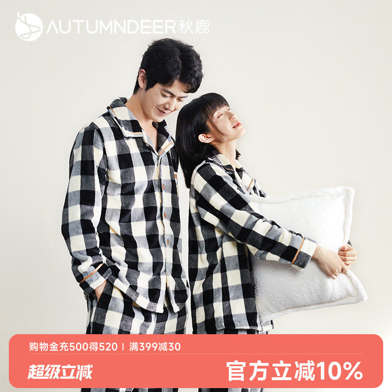 秋鹿法兰绒情侣睡衣女秋冬格子可爱熊猫珊瑚绒保暖家居服男可外穿