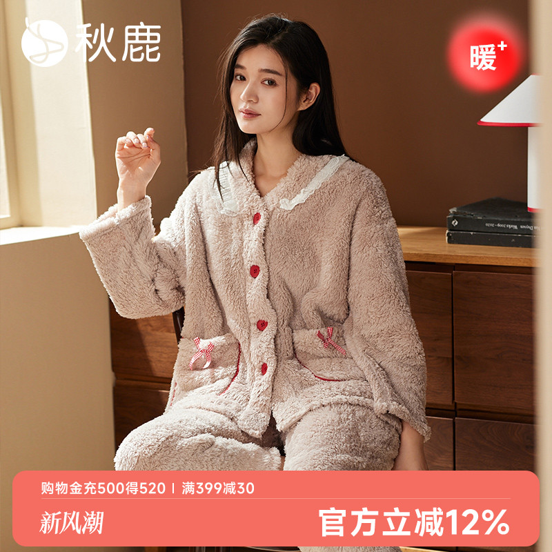 秋鹿女蕾丝花边V领长毛绒睡衣