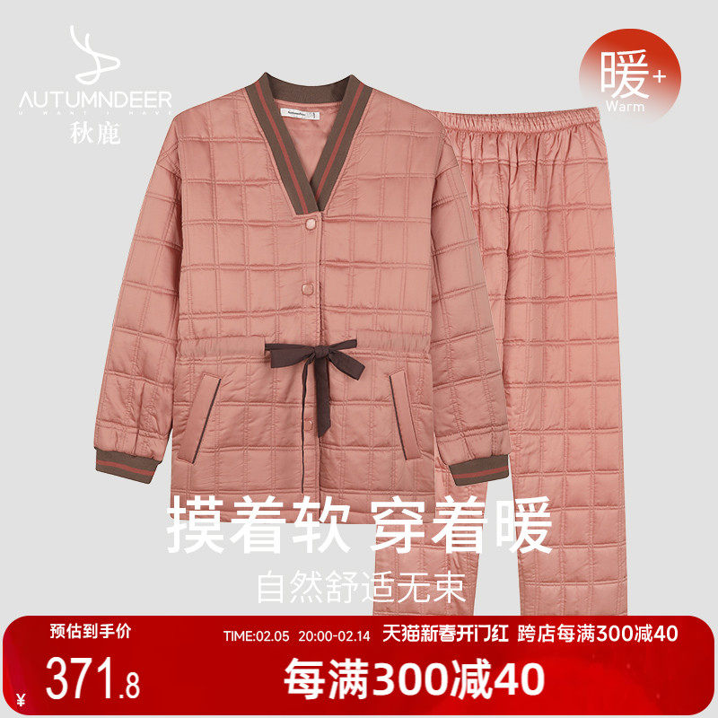 秋鹿清仓【梭织天丝棉】冬季睡衣夹棉加厚加绒家居服秋冬款女套装