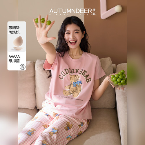 秋鹿带胸垫卡通小熊睡衣女士短袖