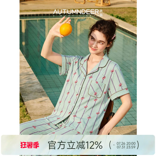 秋鹿针织单面纯棉印花翻领短袖