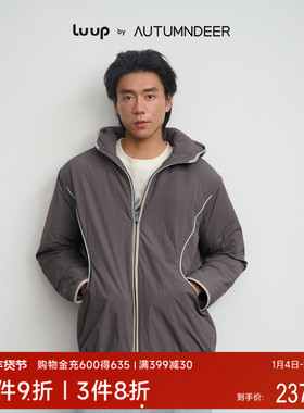 秋鹿Luup | 城市漫游暖羽绸连帽棉服女防风防寒棉衣薄夹棉外套男