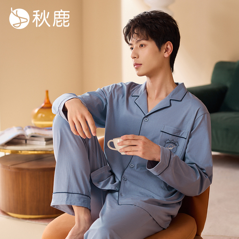 秋鹿纯棉针织印花国民领睡衣男