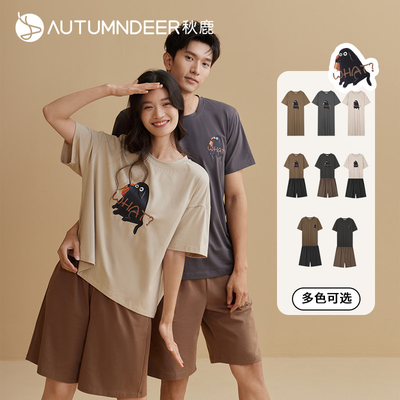 秋鹿5A抗菌防螨凉感睡衣纯棉夏季男女2026新款家居服宽松睡裙情侣