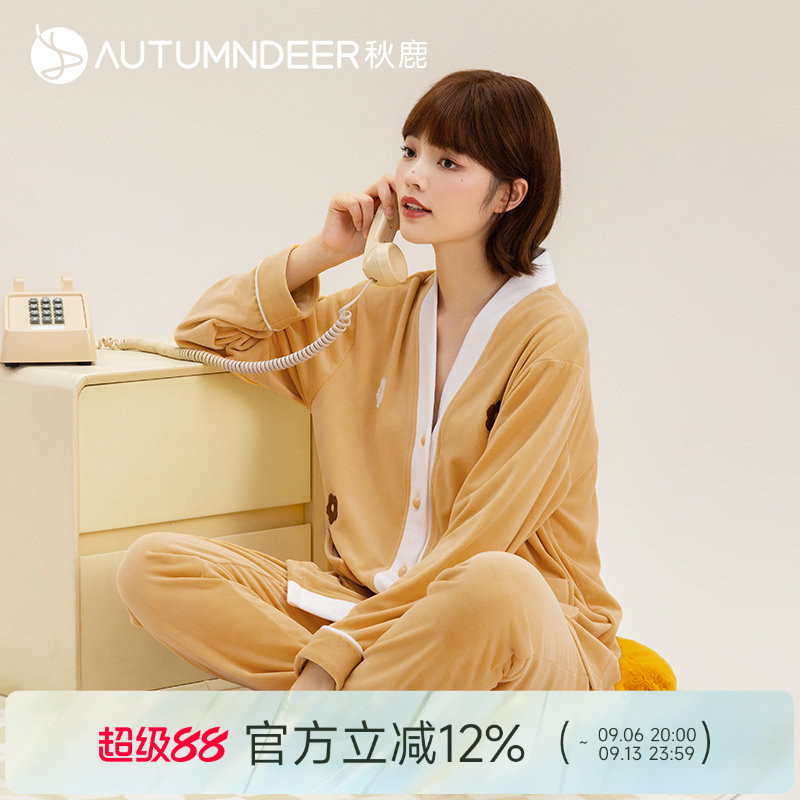 秋鹿海岛绒睡衣女冬季锁温宽松甜美2024新款秋冬珊瑚绒家居服套装