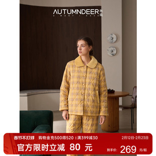 新品秋鹿针织单面印花夹棉睡衣女款2025新款冬高级感秋冬天家居服