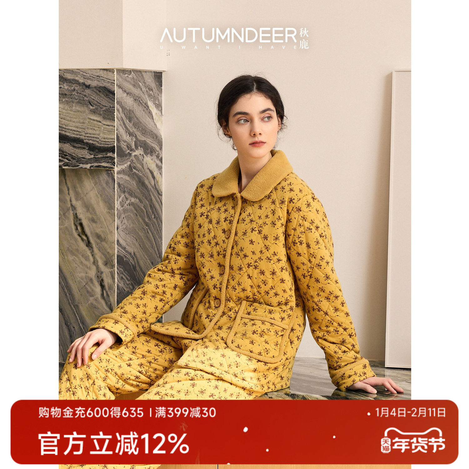 秋鹿针织单面印花纯棉睡衣女2025新款冬天加厚家居服秋冬保暖套装,女士内衣/男士内衣/家居服,睡衣/家居服套装,淘宝优惠券,粉丝福利购,淘宝优惠卷