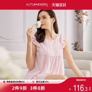 家居服人造棉套装 秋鹿梭织睡衣女款 上衣五分裤 纯色简约无袖 女 夏季