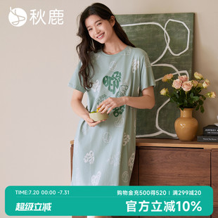 可爱印花可外穿圆领短袖 秋鹿柔软透气纯棉睡衣女夏薄款 家居服睡裙