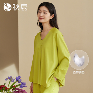 家居服套装 秋鹿 长裤 莫代尔抑菌睡衣女秋V领长袖 带胸垫 超柔软