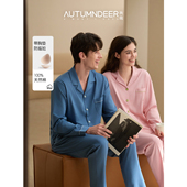 男可外穿情侣家居服套装 秋鹿带胸垫睡衣女纯棉5A抑菌2025秋季 长袖