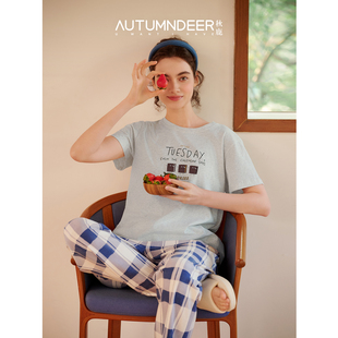 宽松家居服套装 针织长裤 薄针织短袖 秋鹿纯棉睡衣女夏季