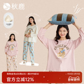 超柔软5A抑菌 纯棉睡衣女秋冬款 卡通长袖 秋鹿带胸垫 家居服套装