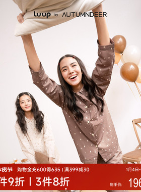 秋鹿Luup | 社交多姿 小鹿纹睡衣女家居服套装梭织印花冬季可外穿