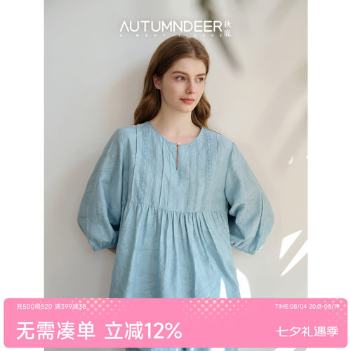 秋鹿睡衣女士圆领宽松夏季薄款