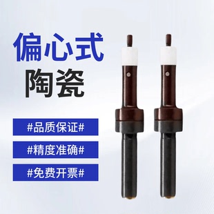 飞马高精度无磁分中棒CNC防磁寻边器机械分钟棒分中棒弹簧10*4