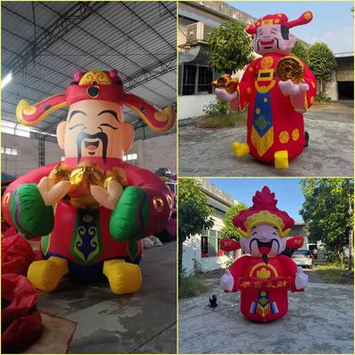 财神爷新年春节迎宾送福充气气模