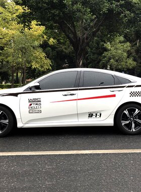 驰雷凌锐志凯美瑞卡罗拉威