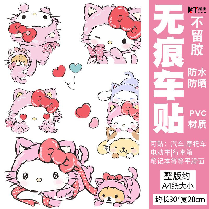 导气槽材质材质防水撕开不留胶