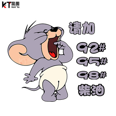 导气槽材质防水防晒撕开不留胶