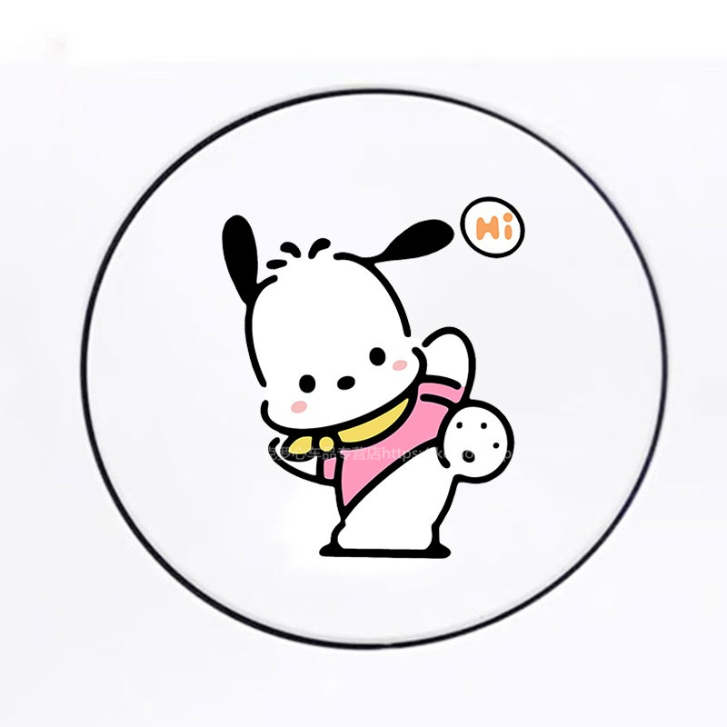 油箱盖贴创意车贴帕恰狗卡通油型提示贴请加92#9598柴油汽车贴纸