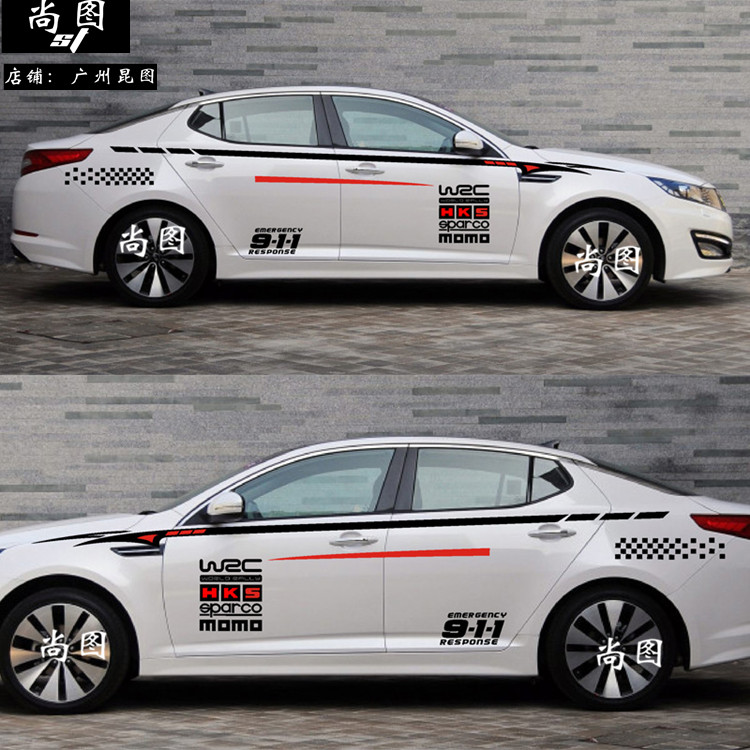 索9腰线mg6三菱翼神福克斯k2汽车贴纸整车贴腰线拉花全车划痕贴