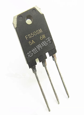 直插FS50SM-5A FS50SM5A 封装TO-3P 50A/250V  MOS场效应管